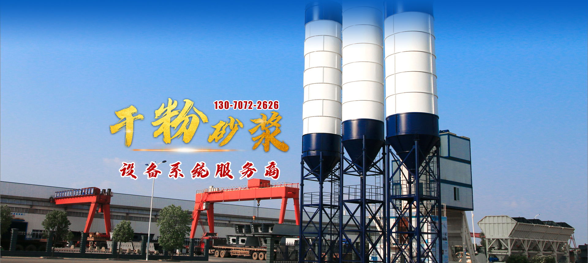 昌邑市潤鑫機械科技有限公司